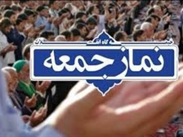 بحران آب از دغدغه‌ای اصلی کشور است