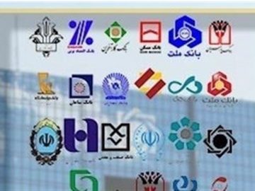 عامل اصلی تورم در خلق پول غیرمولد شبکه بانکی است نه وام‌های خرد حمایتی
