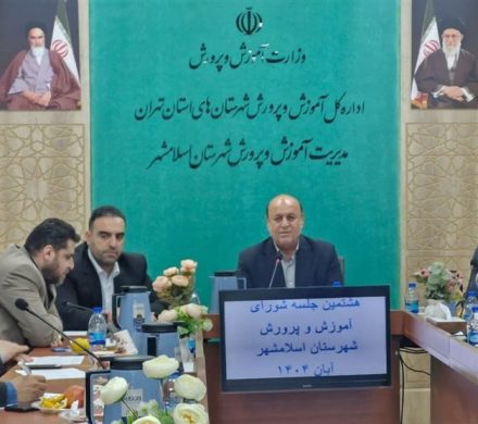 الزام انبوهسازان اسلامشهر به ساخت مدرسه همزمان با احداث واحدهای مسکونی