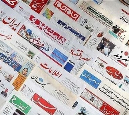 روزنامه‌های استان بوشهر در ۲۷ آبان/پروژه راه‌آهن بوشهر – شیراز اولویت مسیٔولان