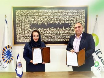 امضاء تفاهم‌نامه همکاری میان انجمن مدیریت ایران و پیام رسان چند منظوره آیگپ