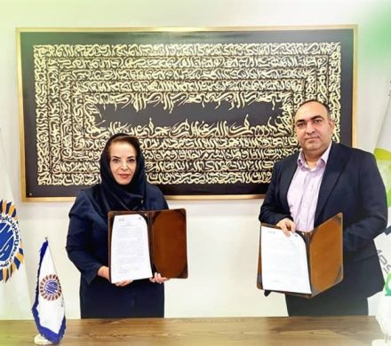 امضاء تفاهم‌نامه همکاری میان انجمن مدیریت ایران و پیام رسان چند منظوره آیگپ