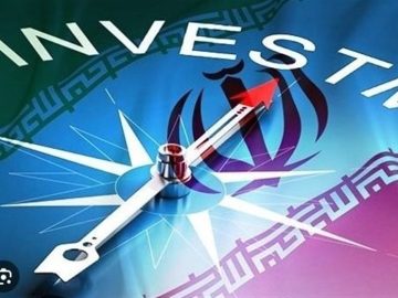 فراخوان جذب نیروی انسانی در سازمان سرمایه‌‌گذاری ‌های خارجی+جزیٔیات